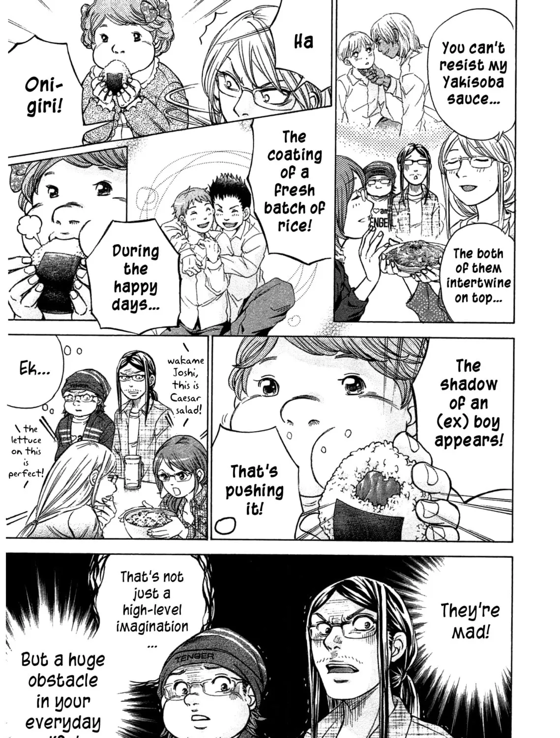 Read W x Y chapter 43 image 6 on Lezhin