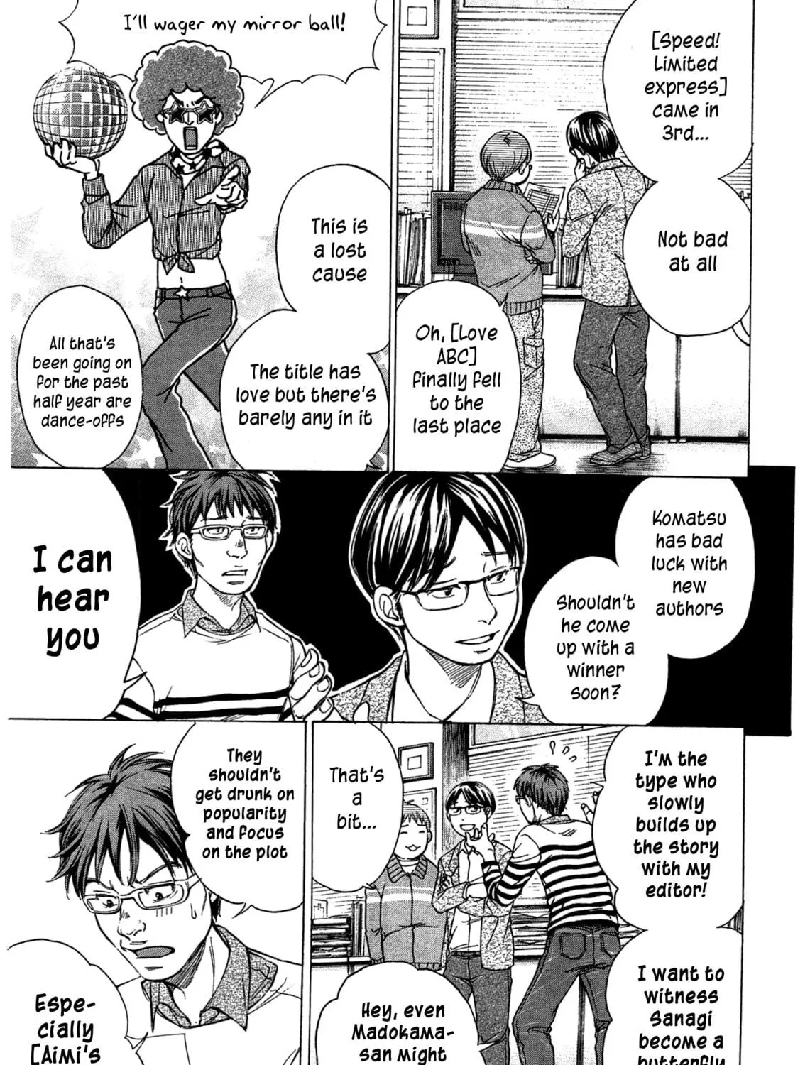 Read W x Y chapter 44 image 10 on Lezhin