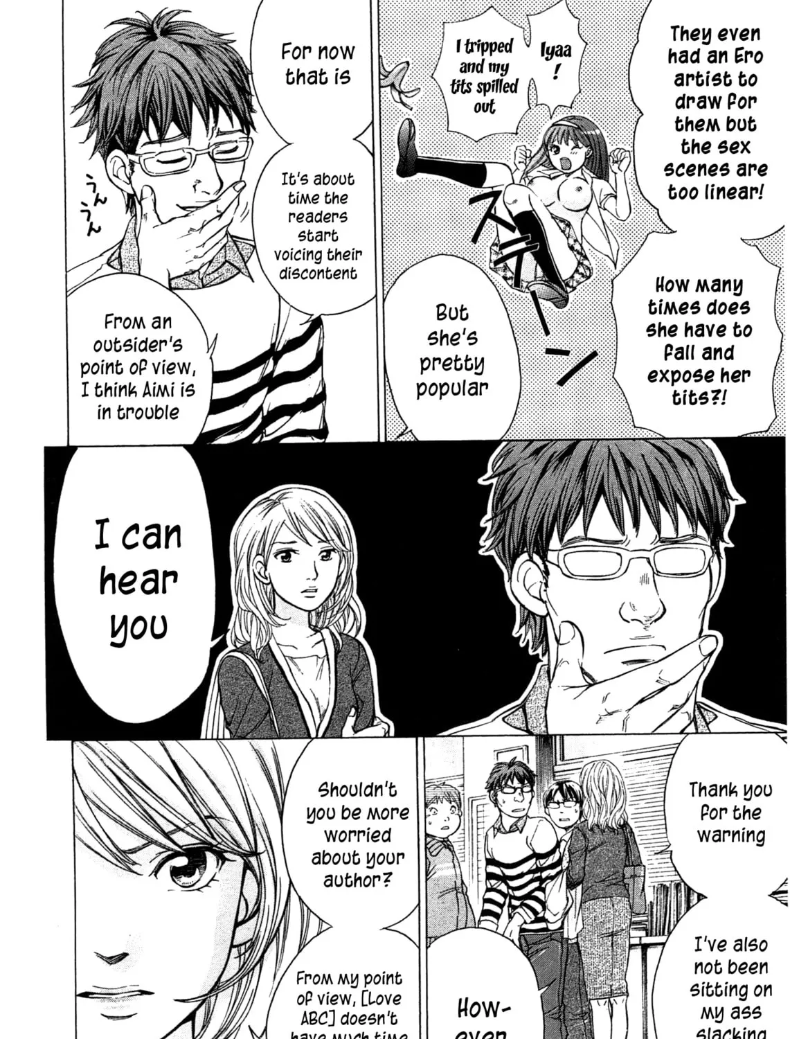 Read W x Y chapter 44 image 12 on Lezhin