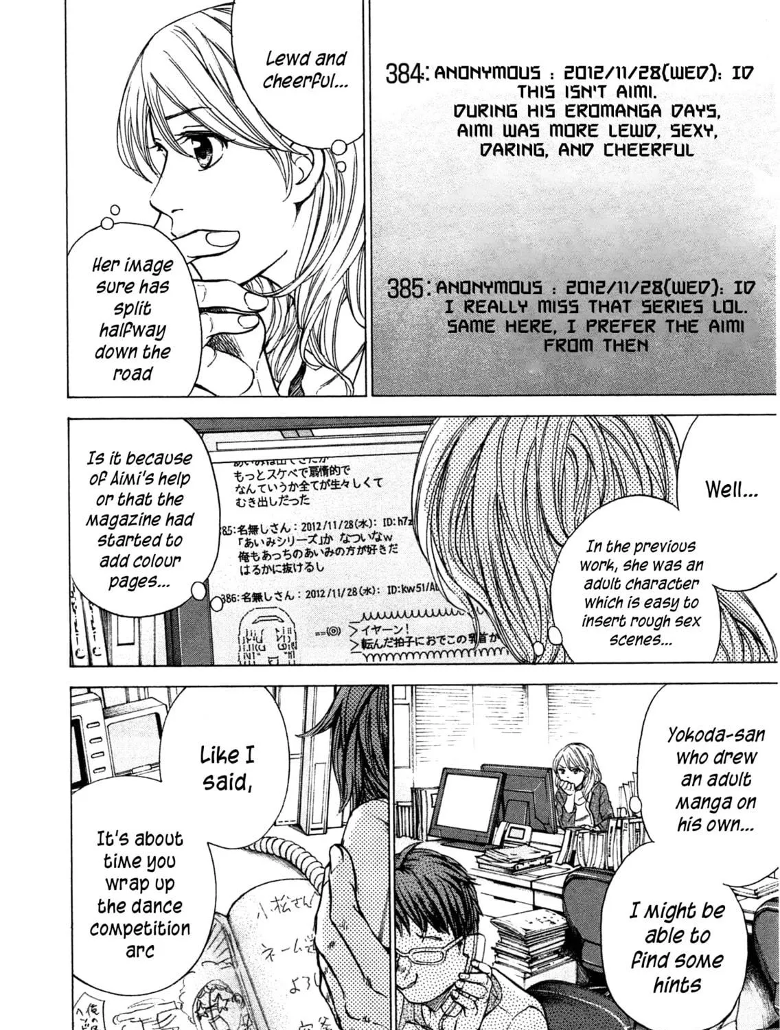Read W x Y chapter 44 image 16 on Lezhin