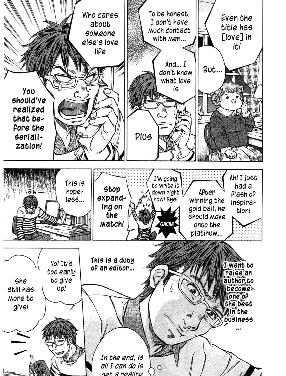 Read W x Y chapter 44 image 18 on Lezhin