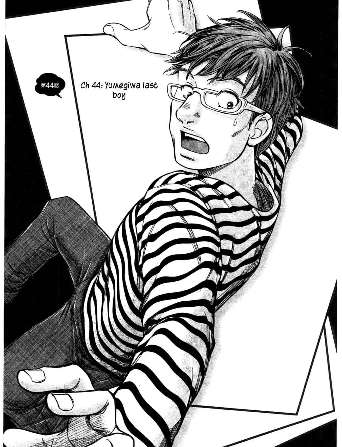 Read W x Y chapter 44 image 2 on Lezhin