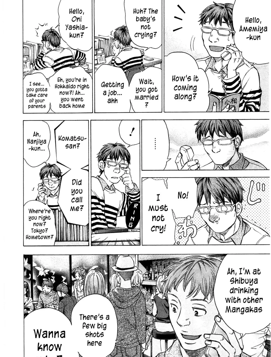 Read W x Y chapter 44 image 20 on Lezhin