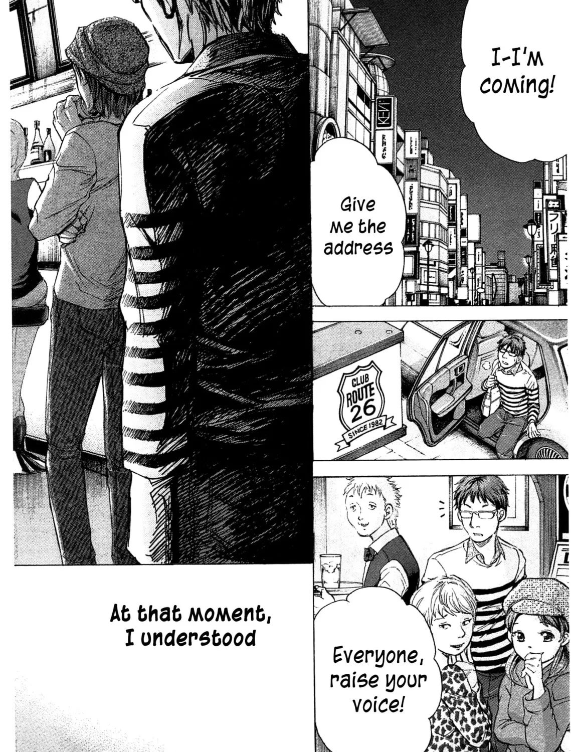 Read W x Y chapter 44 image 24 on Lezhin
