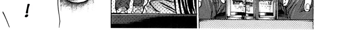 Read W x Y chapter 44 image 31 on Lezhin