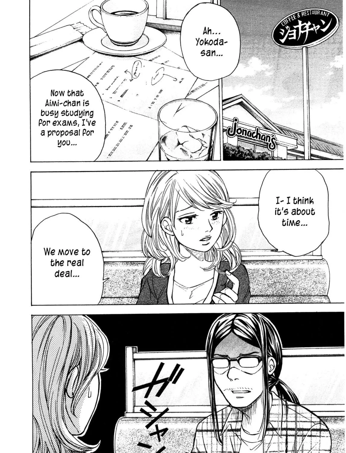 Read W x Y chapter 44 image 4 on Lezhin