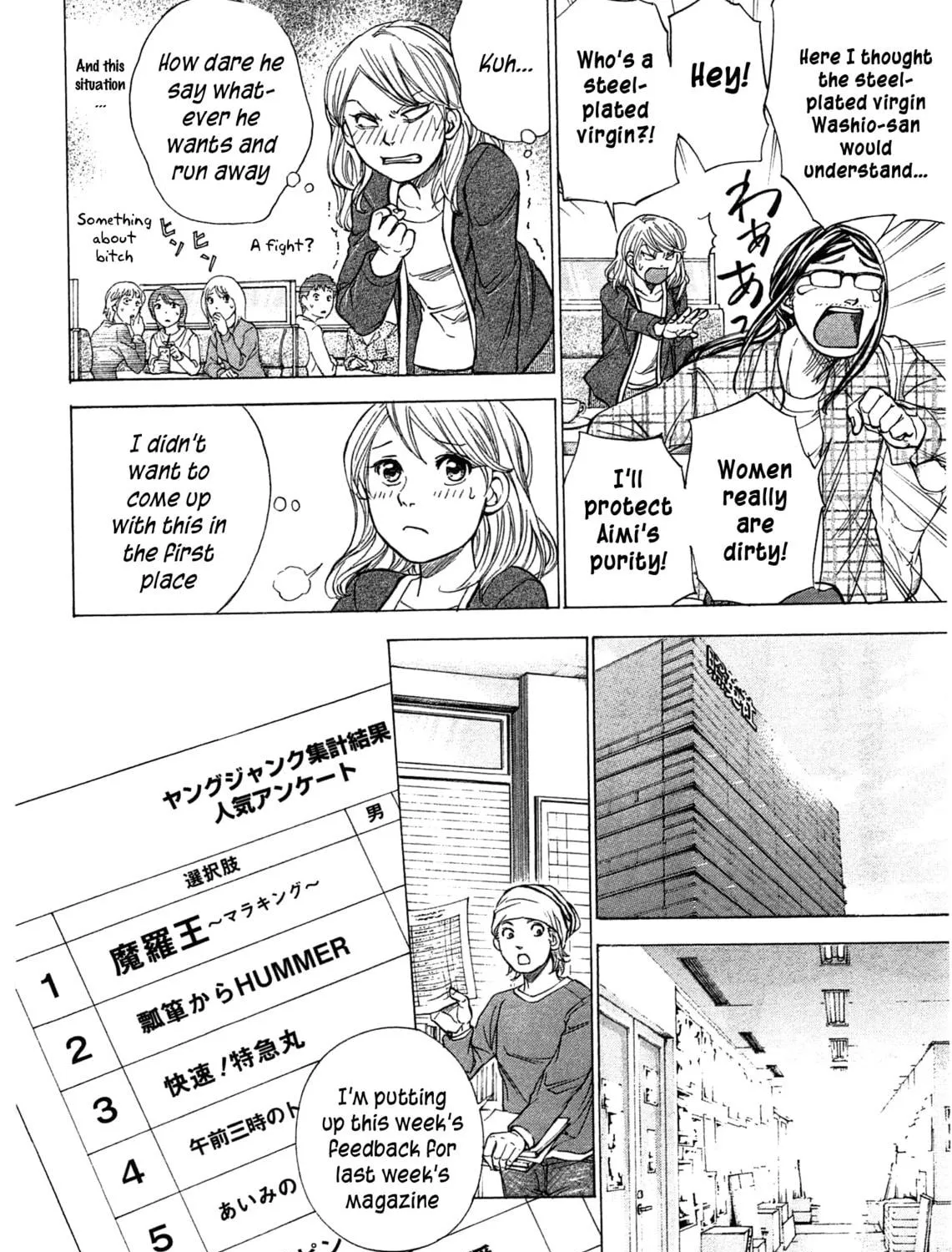 Read W x Y chapter 44 image 8 on Lezhin