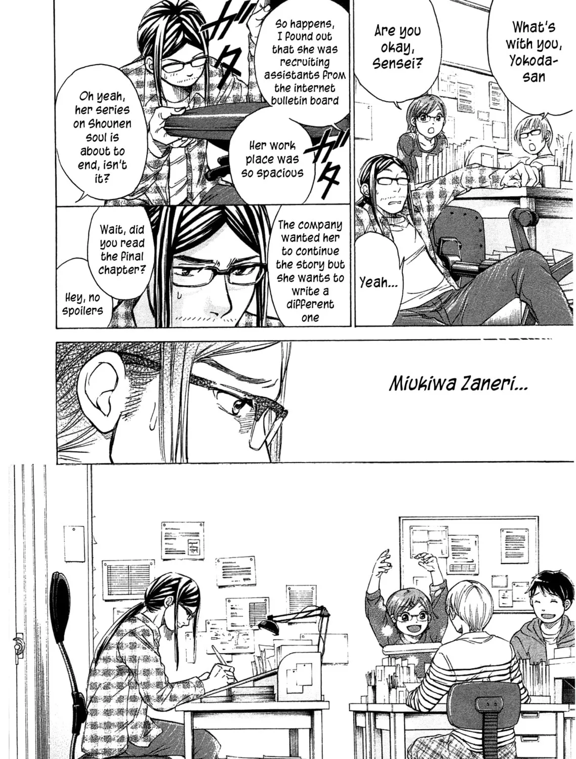 Read W x Y chapter 45 image 20 on Lezhin