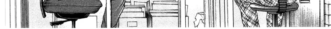 Read W x Y chapter 45 image 21 on Lezhin