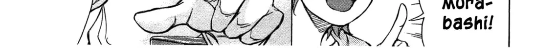 Read W x Y chapter 45 image 31 on Lezhin