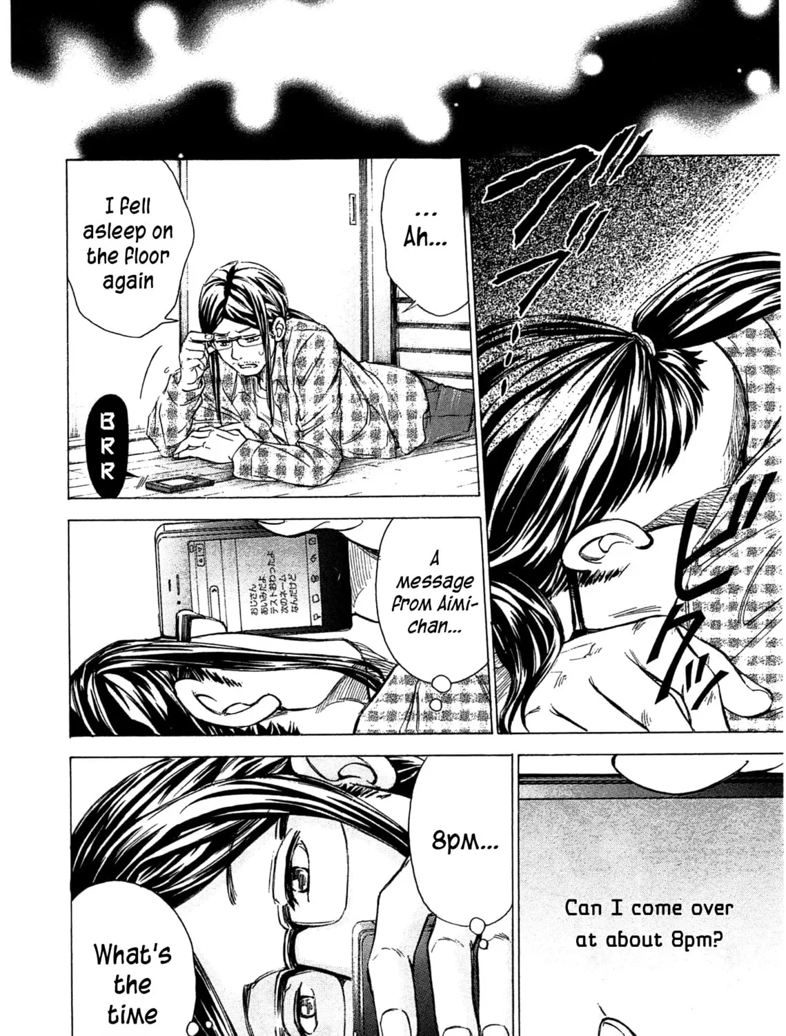 Read W x Y chapter 45 image 32 on Lezhin