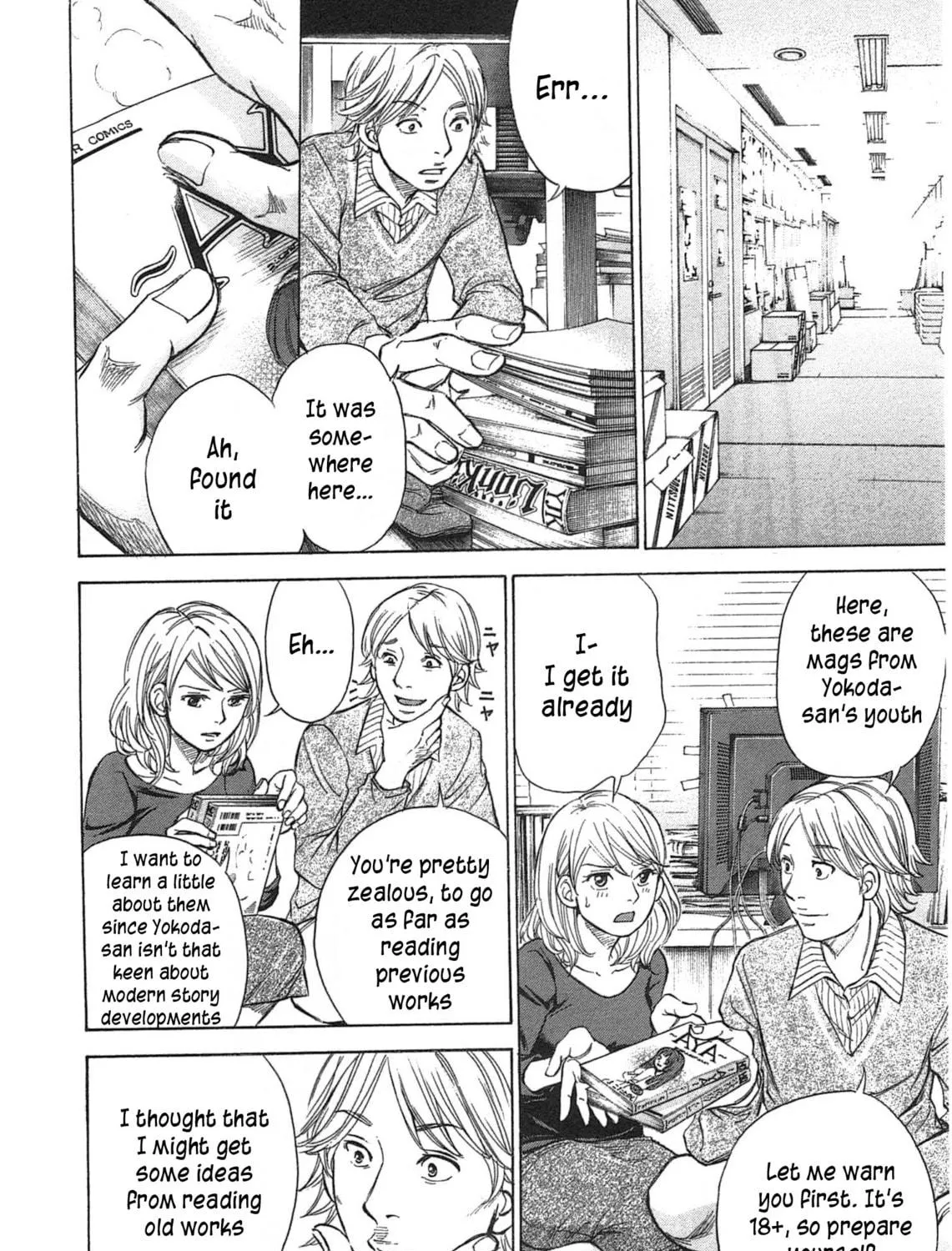 Read W x Y chapter 45 image 4 on Lezhin