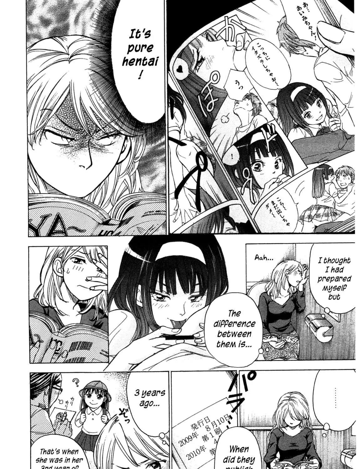 Read W x Y chapter 45 image 8 on Lezhin