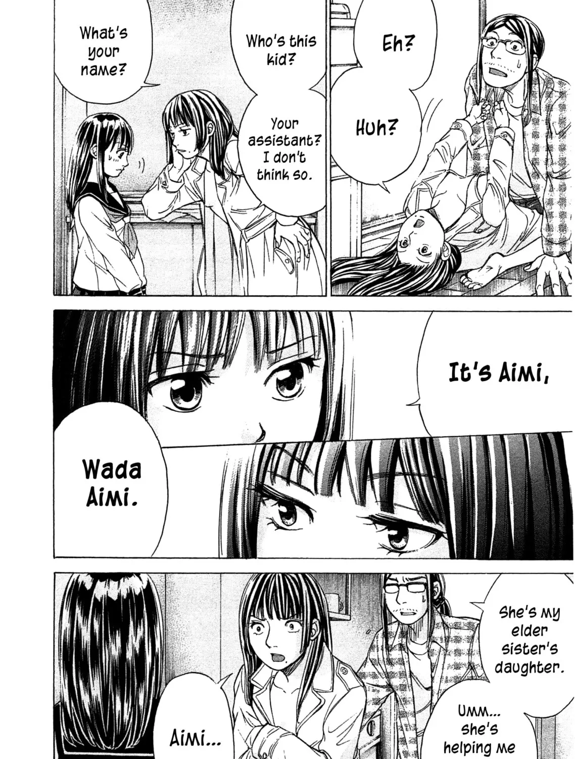 Read W x Y chapter 46 image 12 on Lezhin