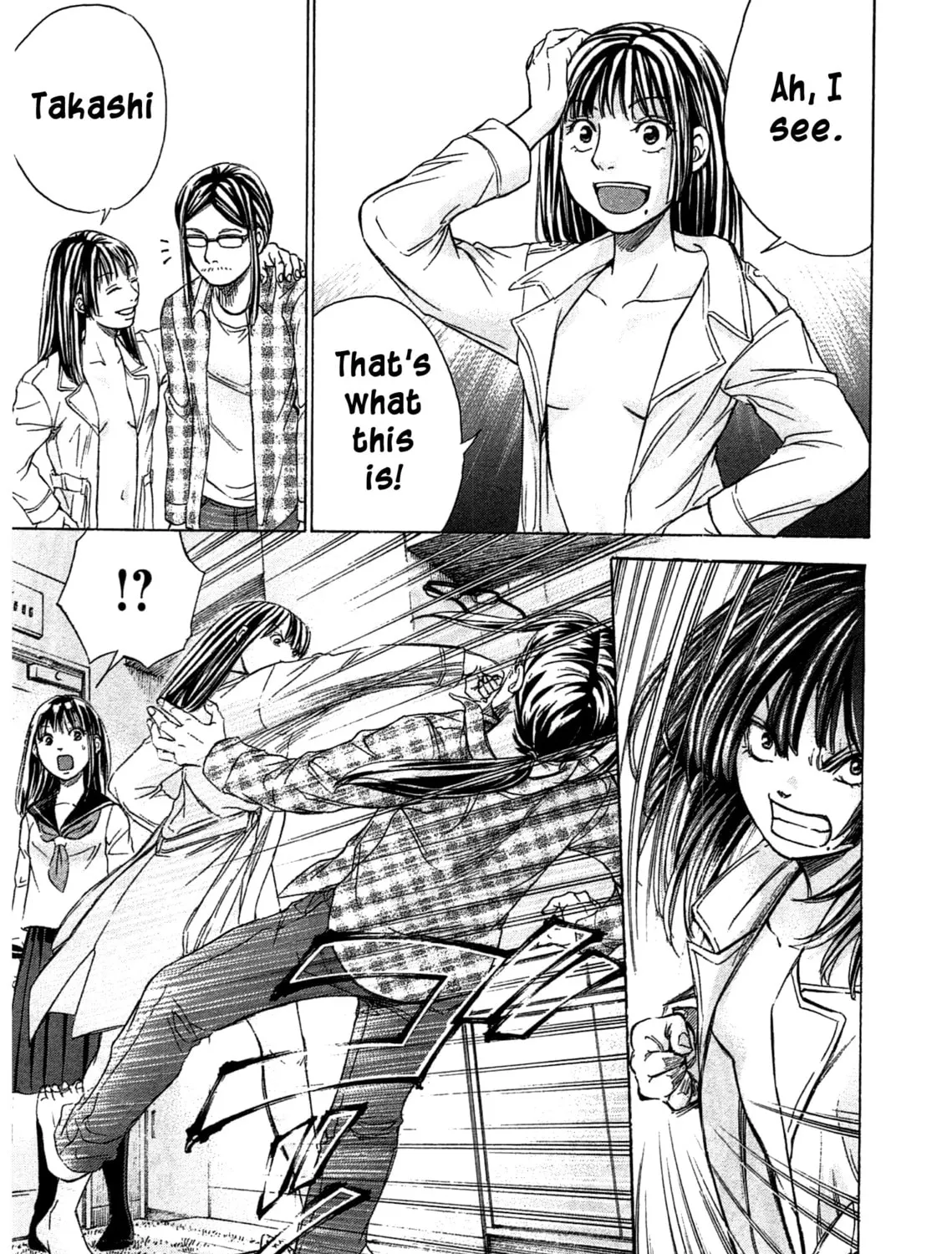 Read W x Y chapter 46 image 14 on Lezhin