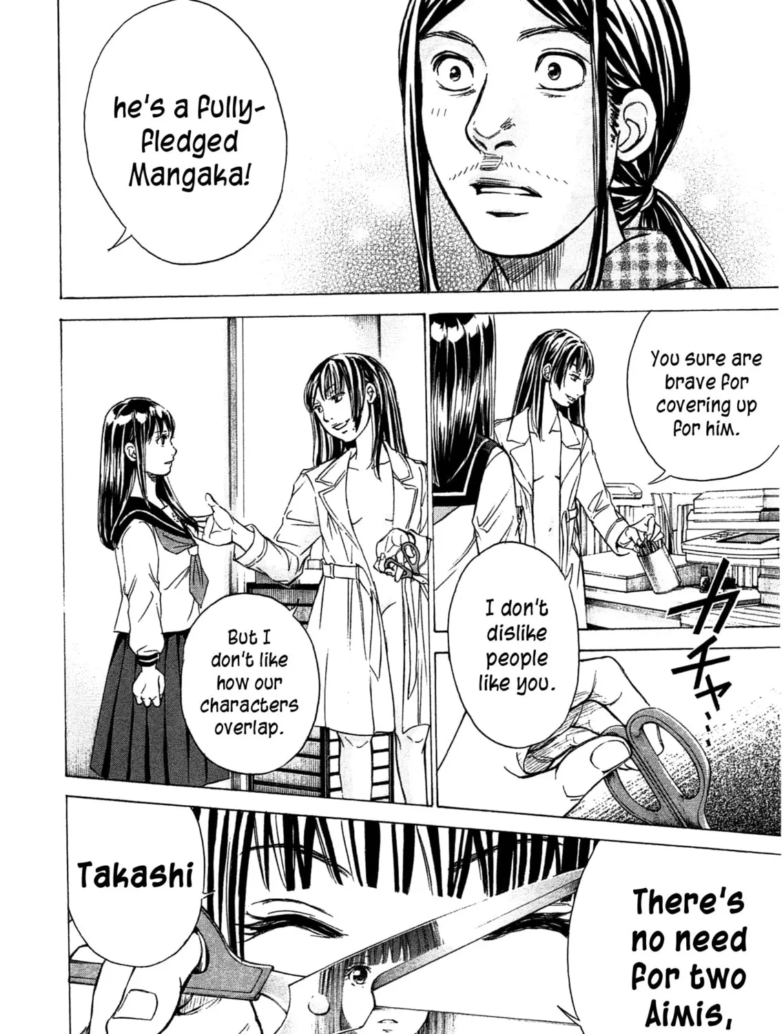 Read W x Y chapter 46 image 24 on Lezhin