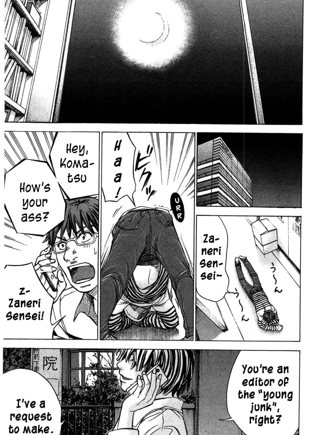 Read W x Y chapter 46 image 34 on Lezhin