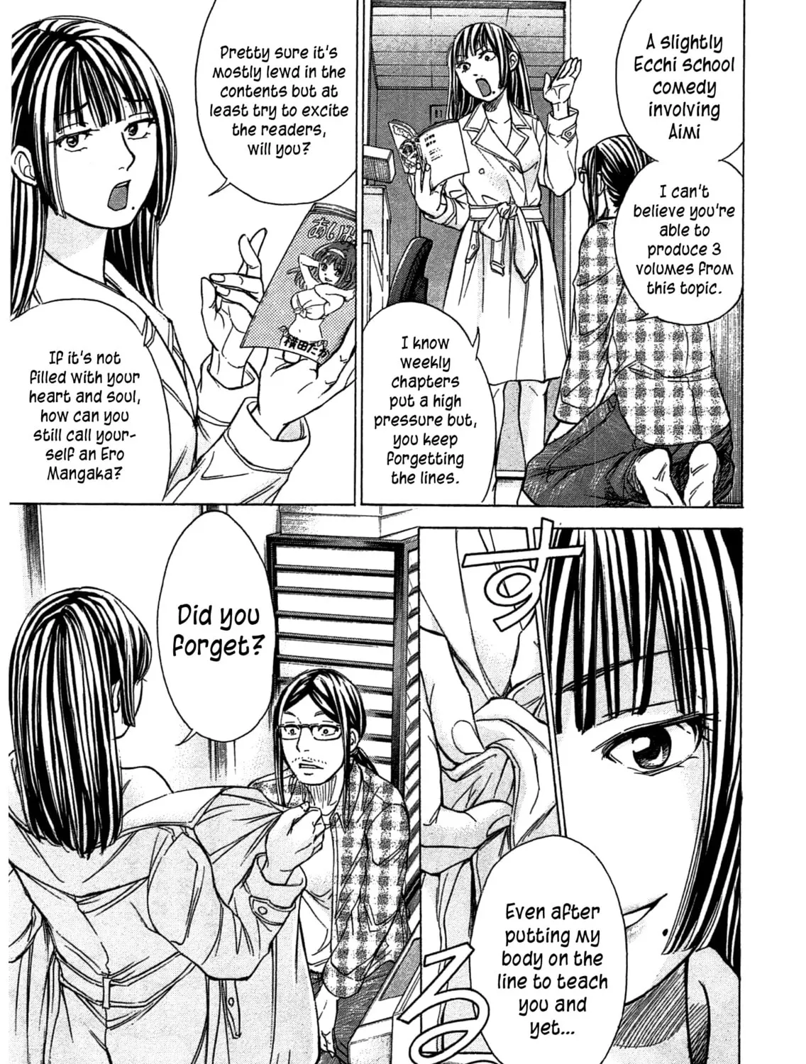 Read W x Y chapter 46 image 6 on Lezhin