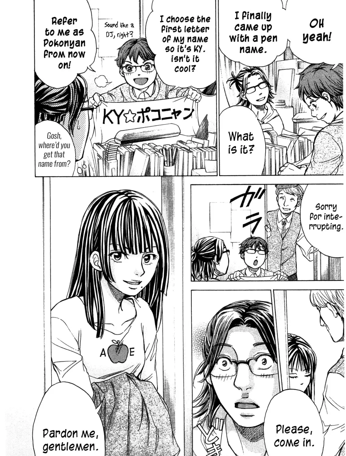 Read W x Y chapter 47 image 12 on Lezhin