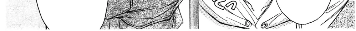 Read W x Y chapter 47 image 13 on Lezhin