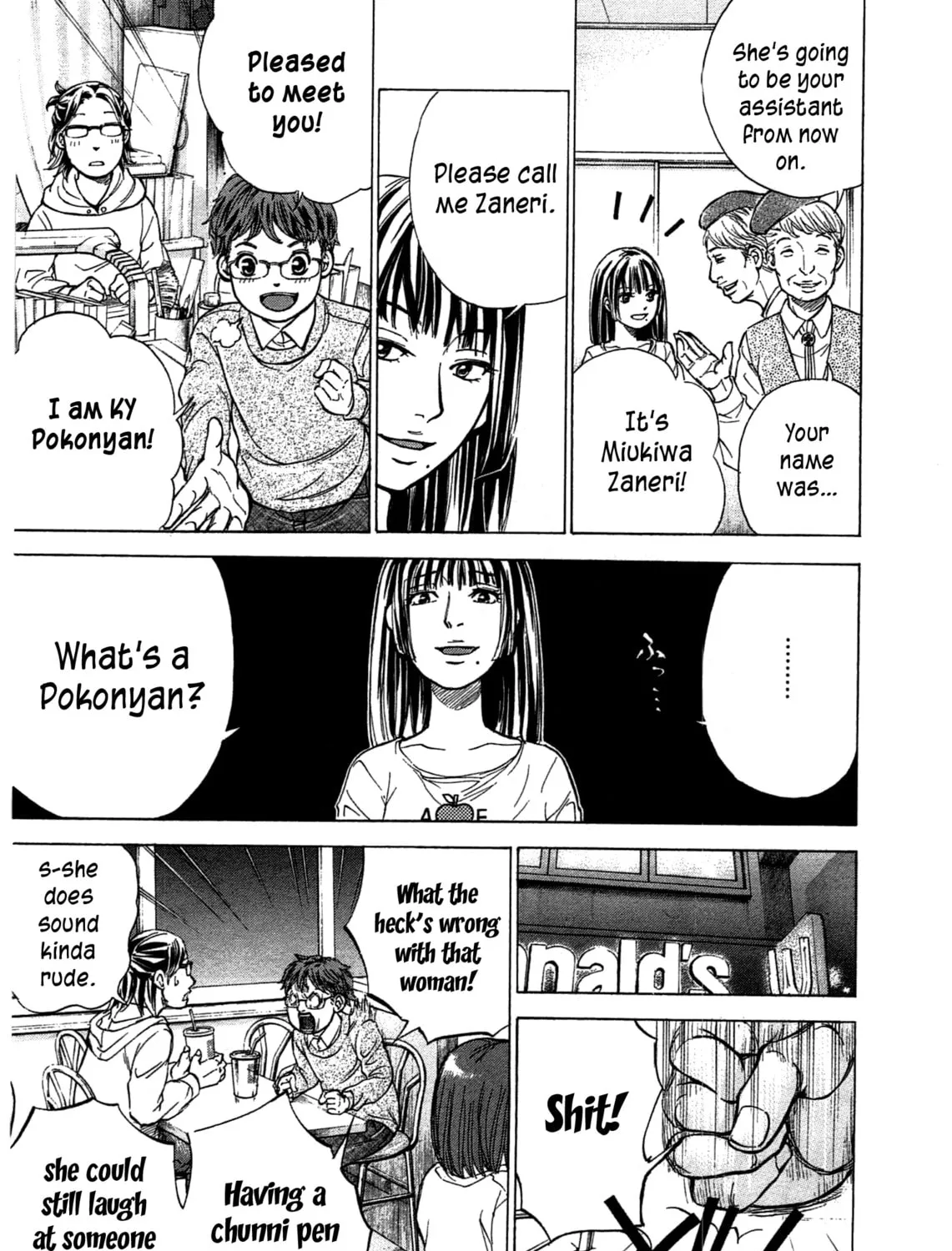 Read W x Y chapter 47 image 14 on Lezhin