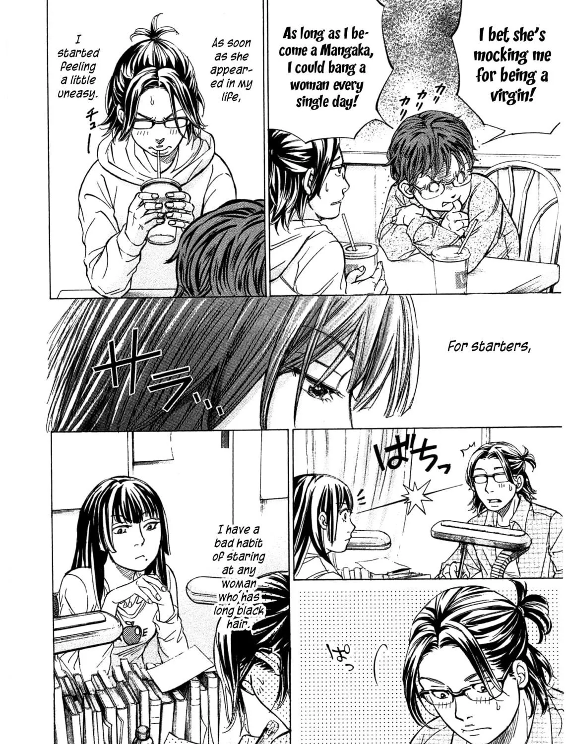 Read W x Y chapter 47 image 16 on Lezhin