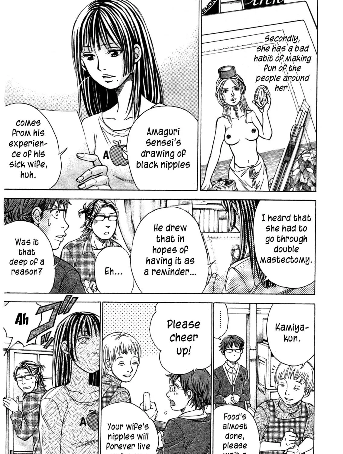 Read W x Y chapter 47 image 18 on Lezhin