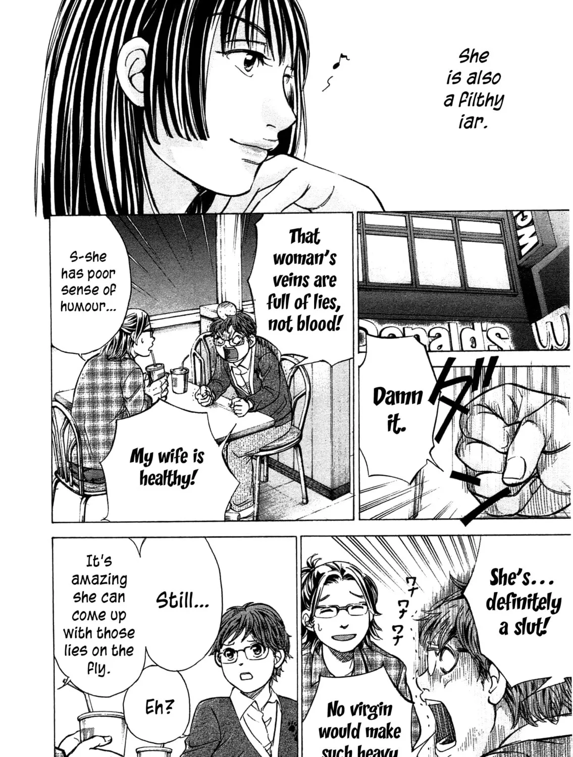 Read W x Y chapter 47 image 20 on Lezhin