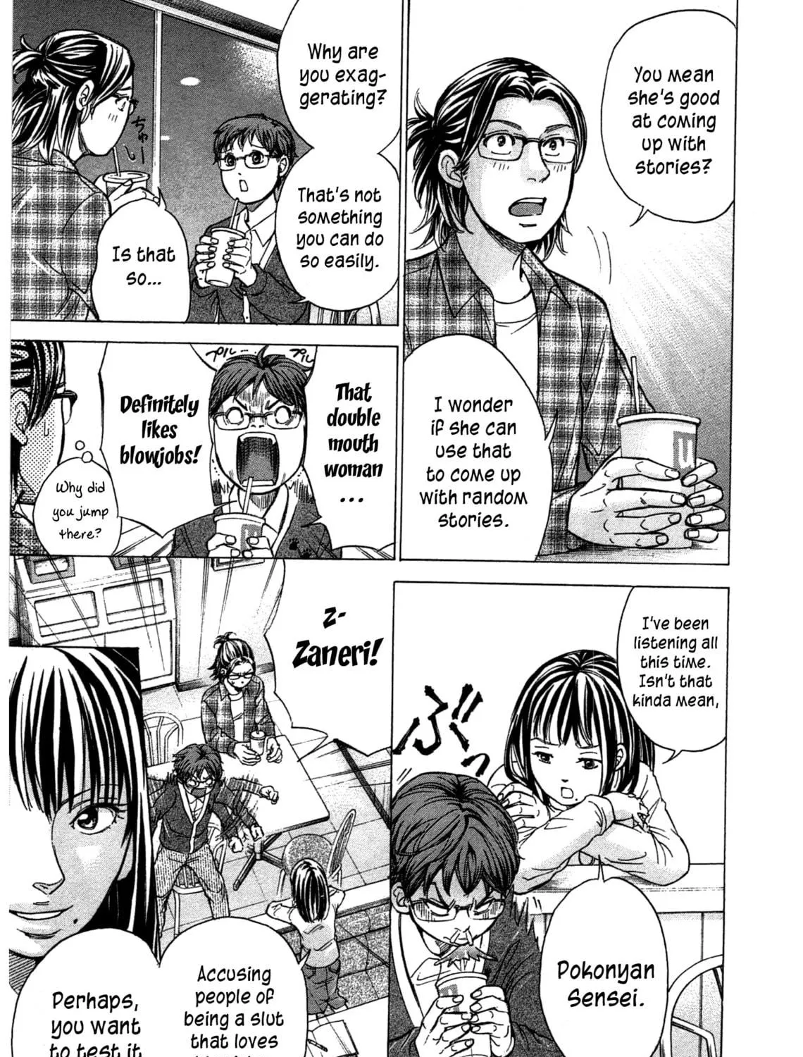 Read W x Y chapter 47 image 22 on Lezhin