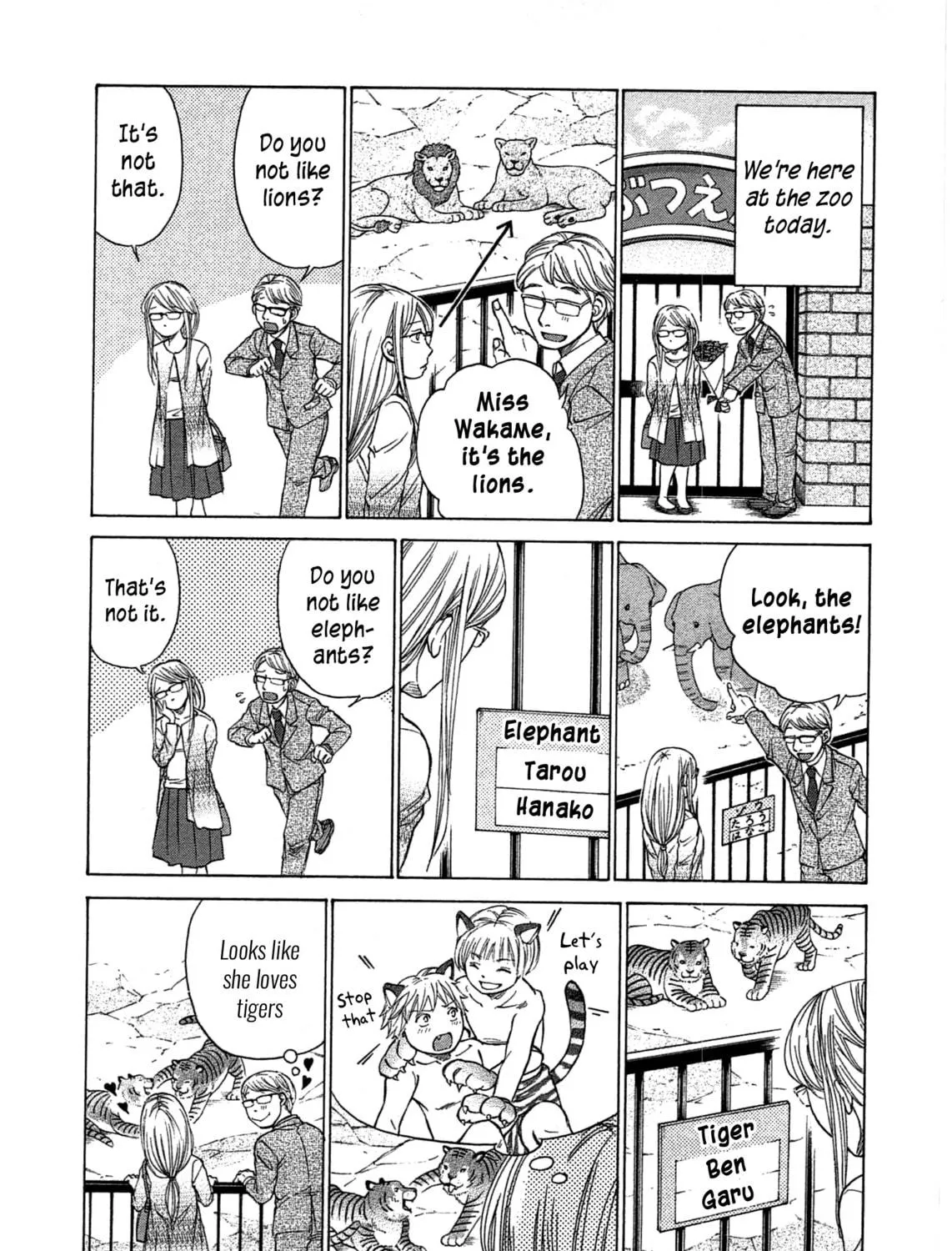 Read W x Y chapter 47 image 38 on Lezhin