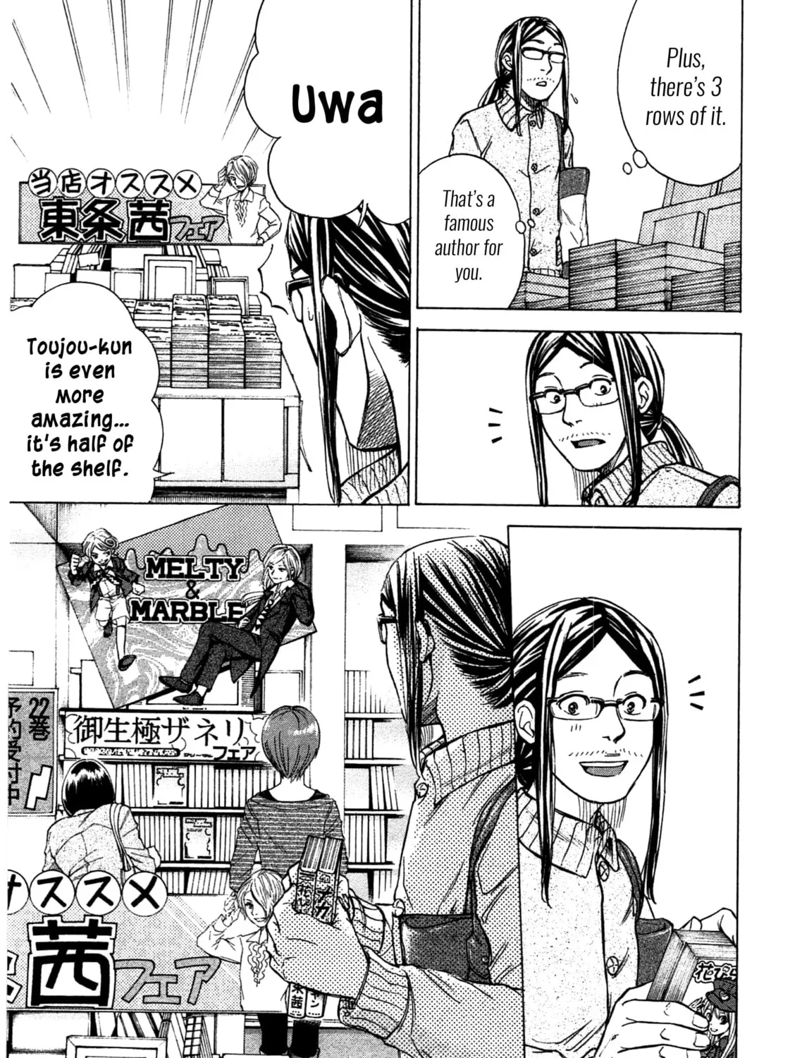 Read W x Y chapter 47 image 6 on Lezhin