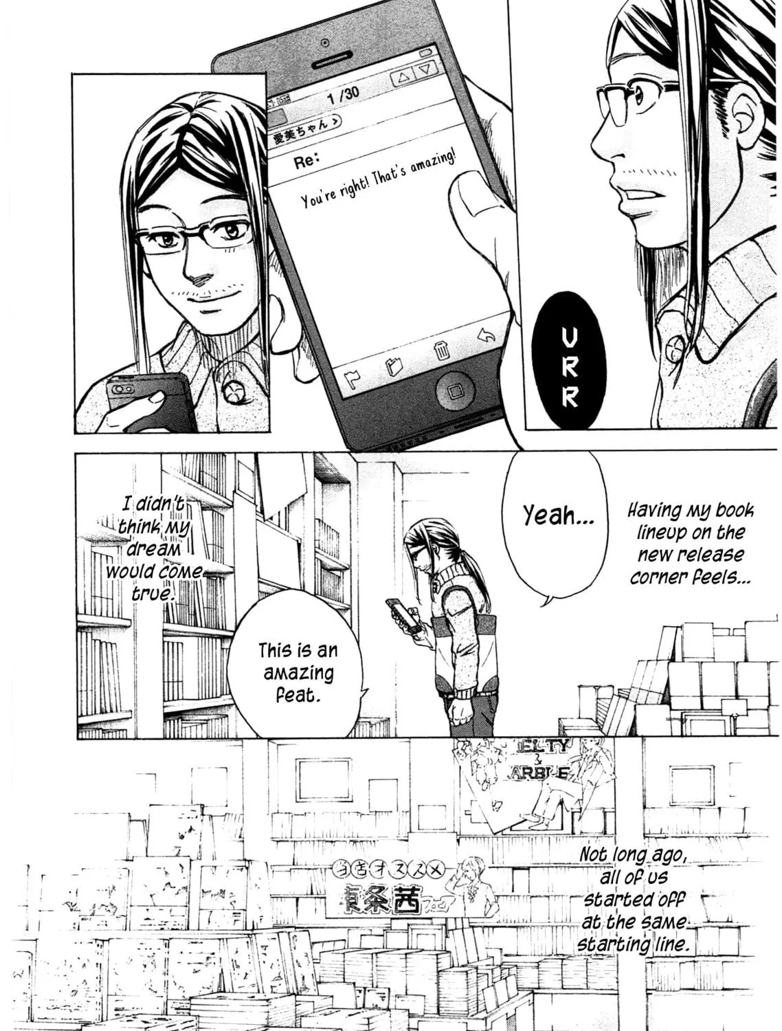 Read W x Y chapter 47 image 8 on Lezhin