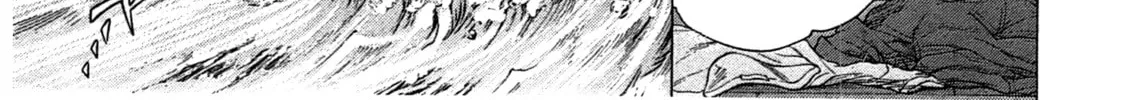 Read W x Y chapter 48 image 13 on Lezhin