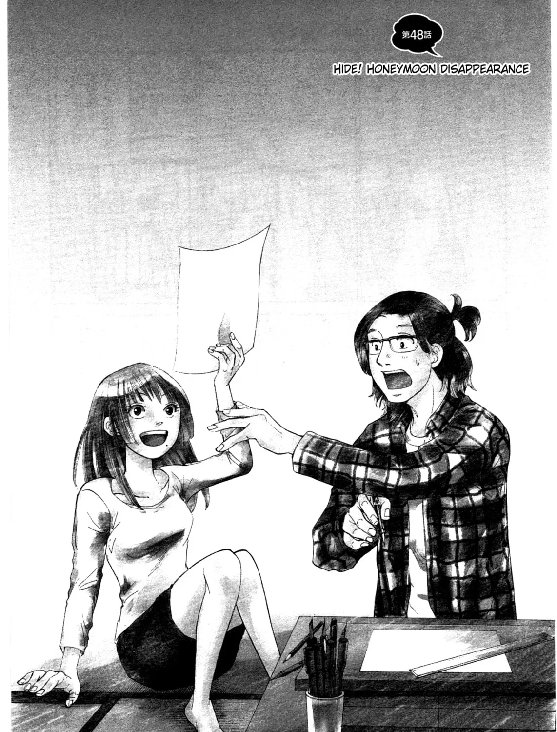 Read W x Y chapter 48 image 2 on Lezhin