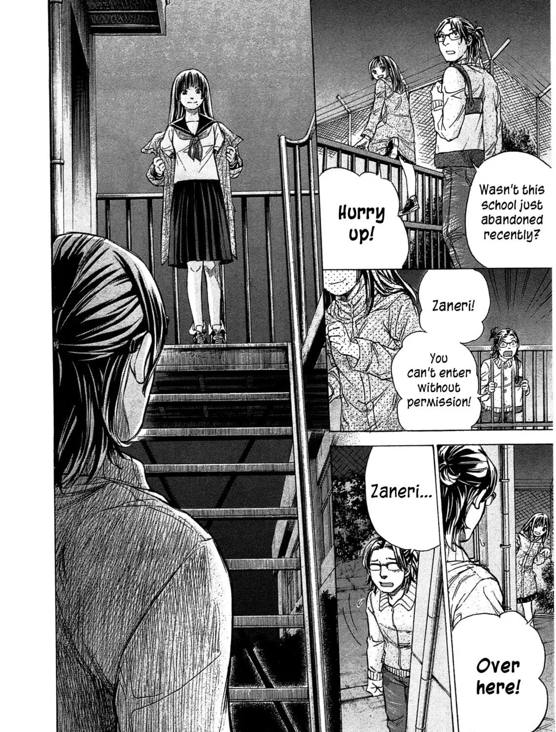 Read W x Y chapter 48 image 22 on Lezhin