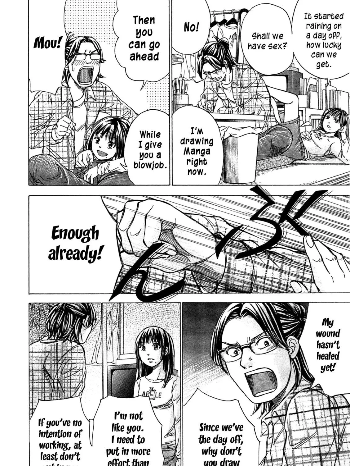 Read W x Y chapter 48 image 34 on Lezhin