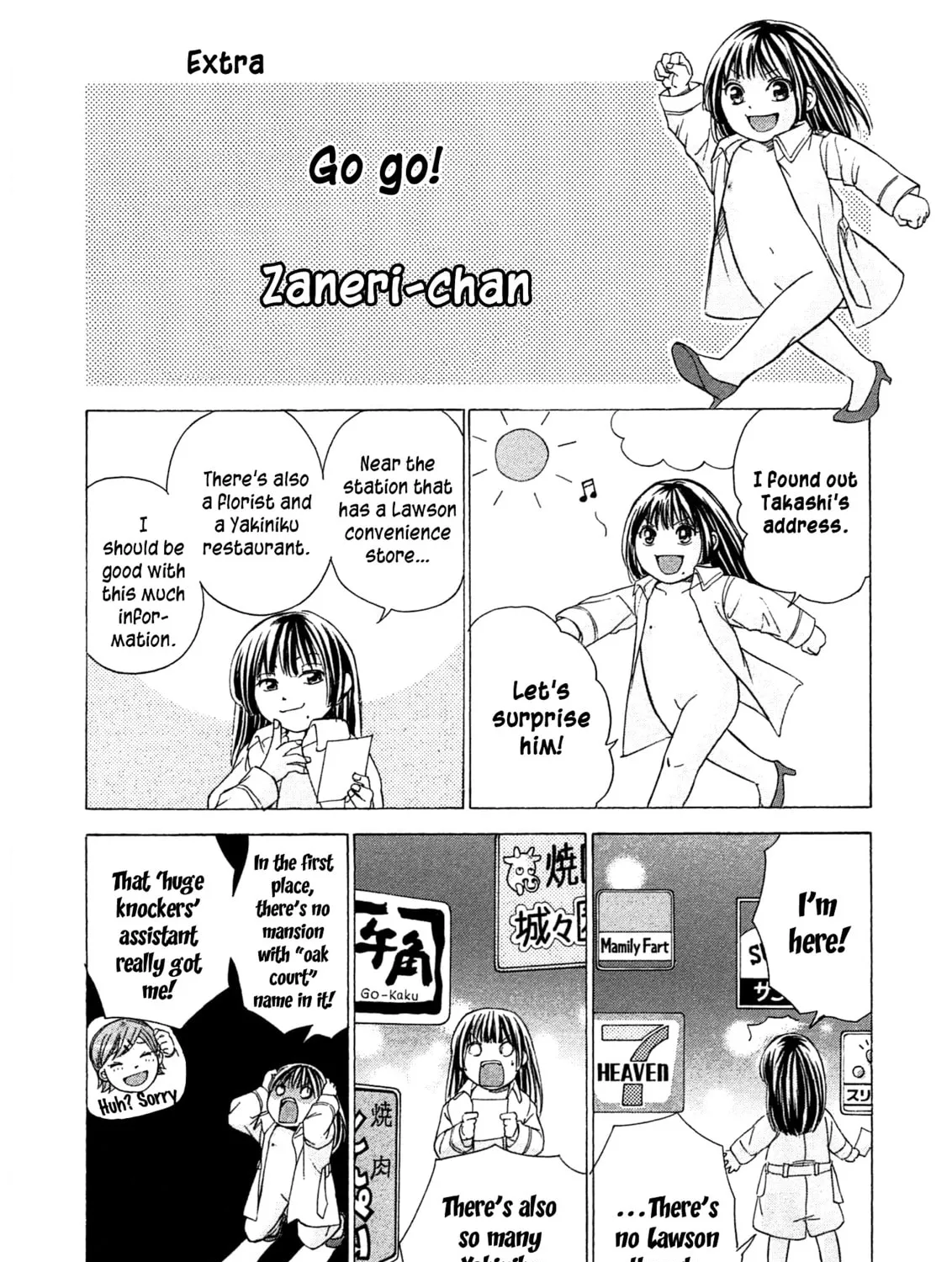 Read W x Y chapter 48 image 42 on Lezhin