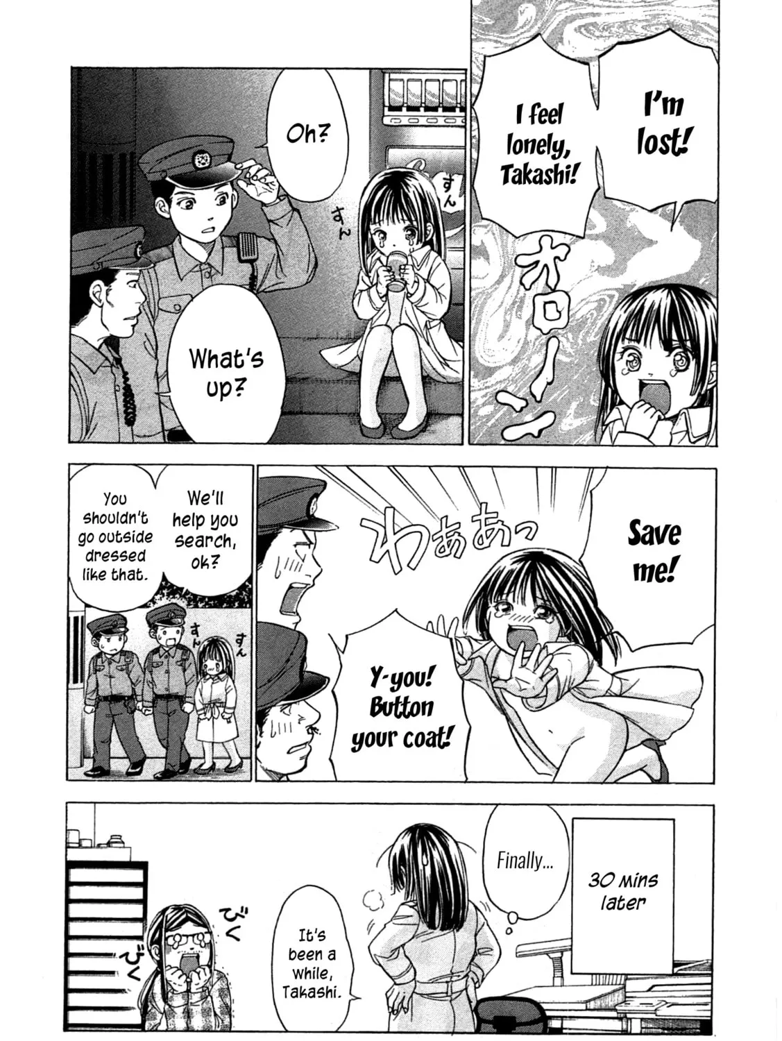 Read W x Y chapter 48 image 44 on Lezhin