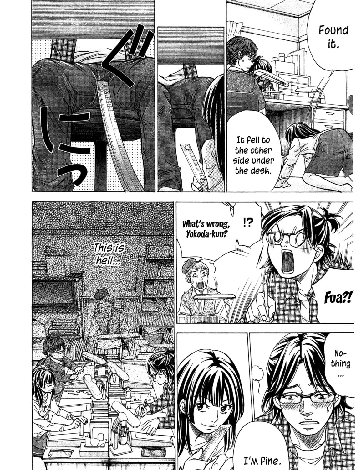 Read W x Y chapter 48 image 6 on Lezhin