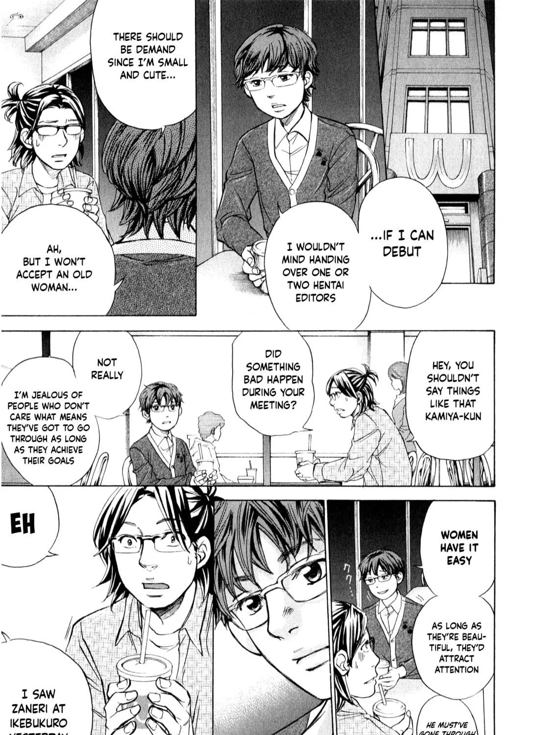 Read W x Y chapter 49 image 10 on Lezhin