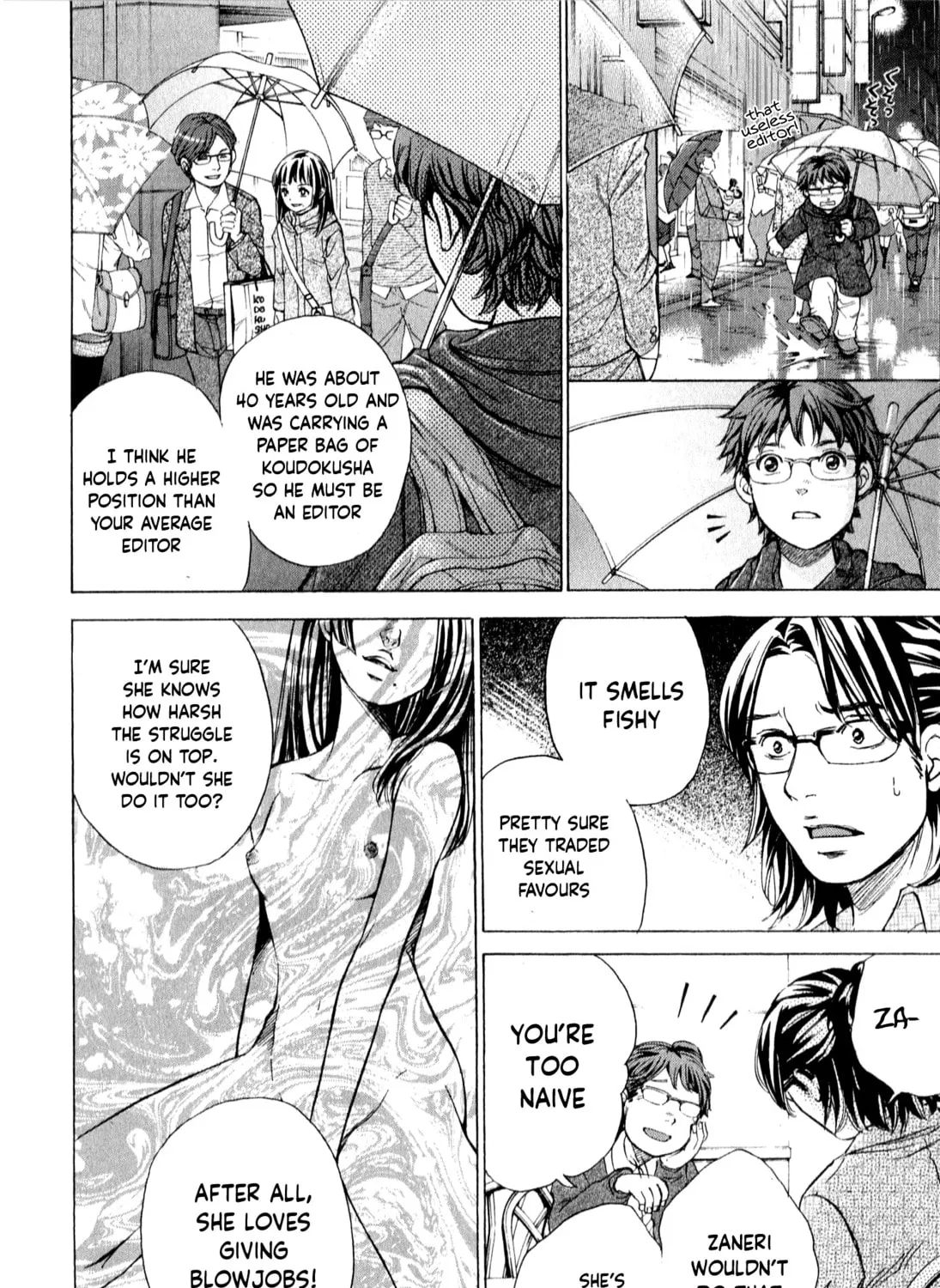 Read W x Y chapter 49 image 12 on Lezhin