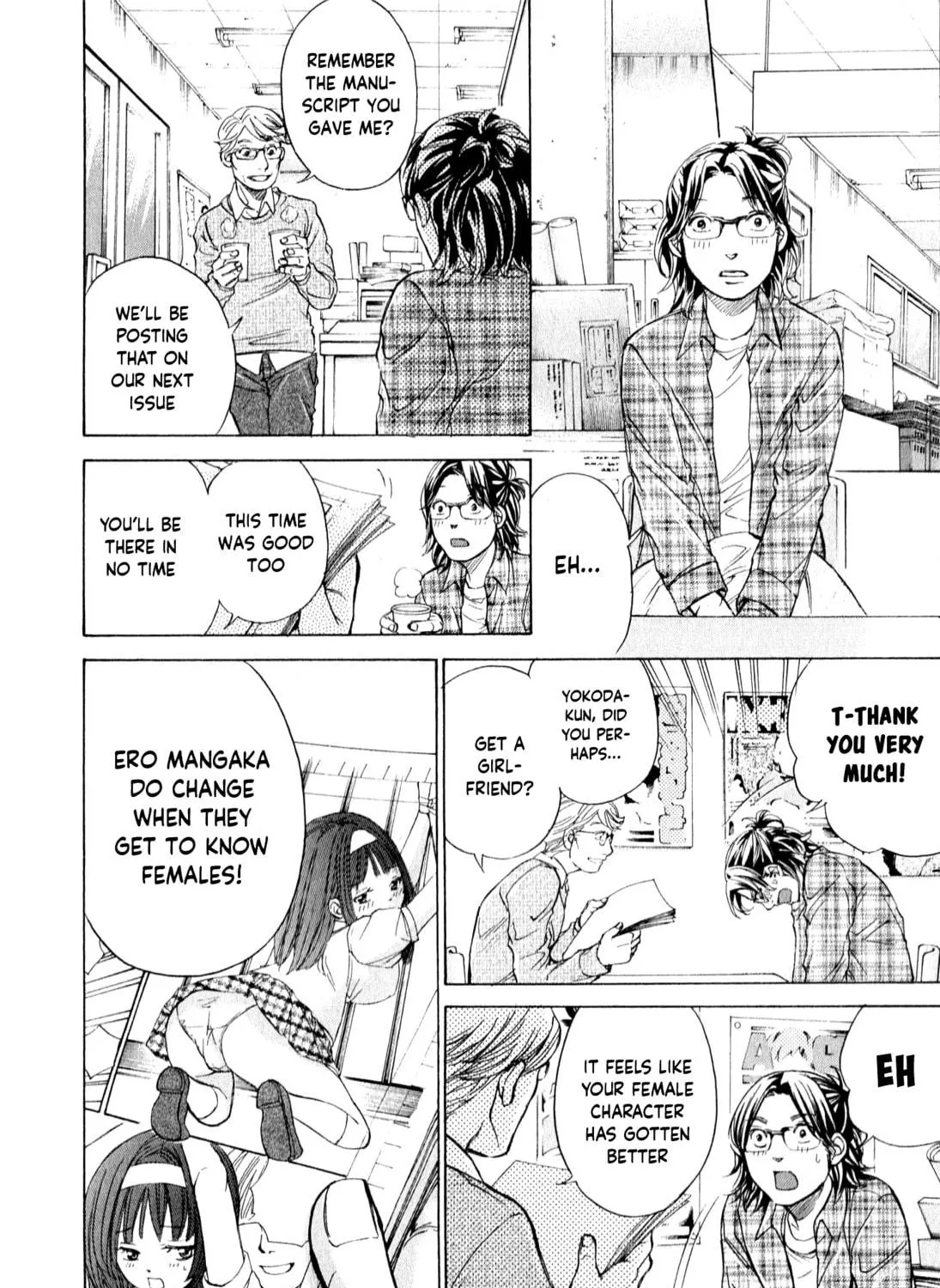 Read W x Y chapter 49 image 16 on Lezhin