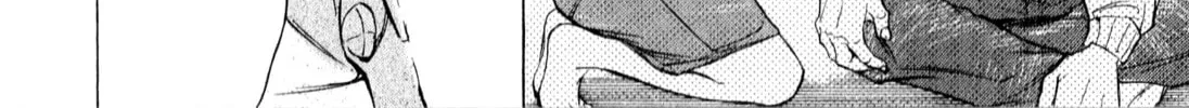 Read W x Y chapter 49 image 21 on Lezhin