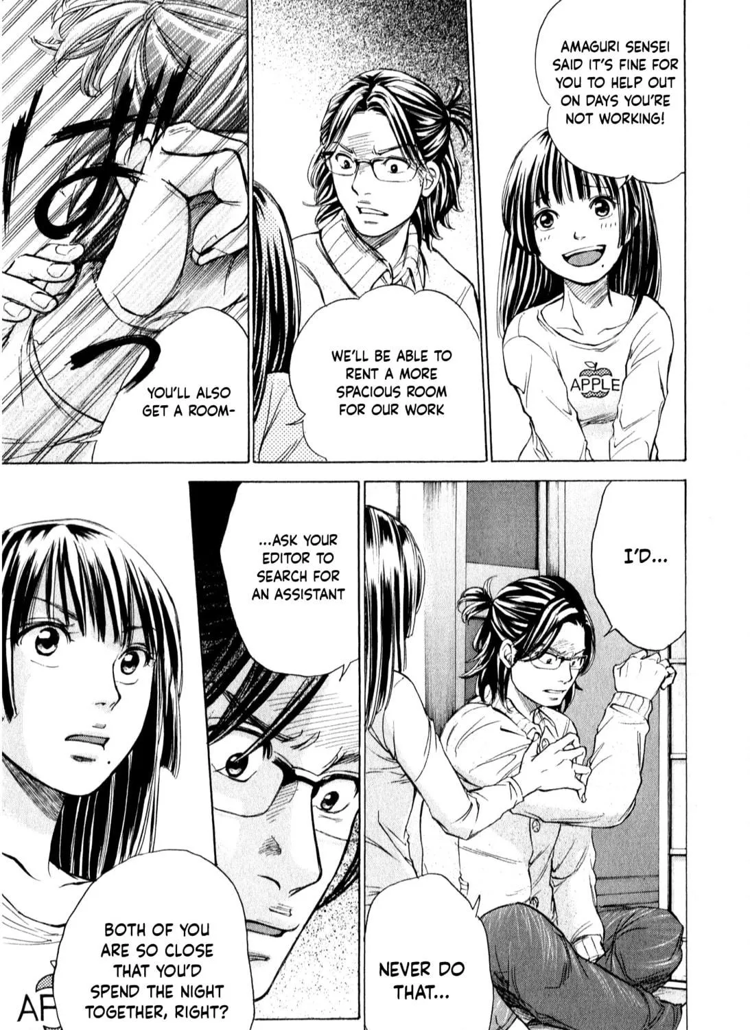 Read W x Y chapter 49 image 22 on Lezhin