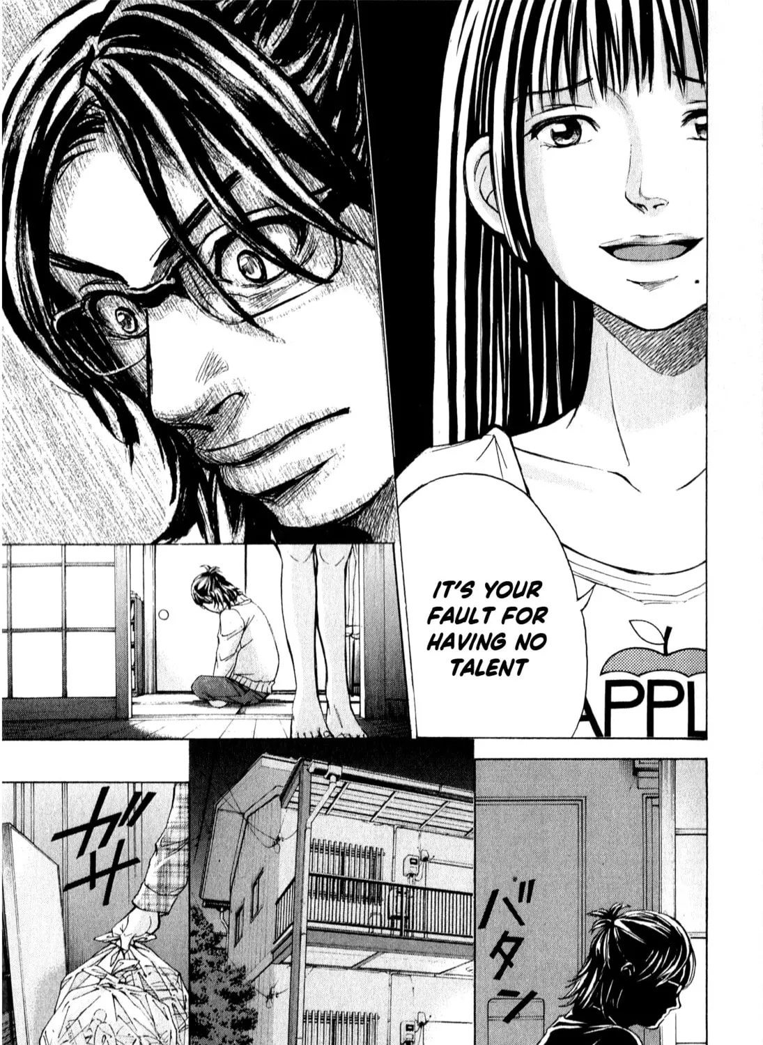 Read W x Y chapter 49 image 30 on Lezhin