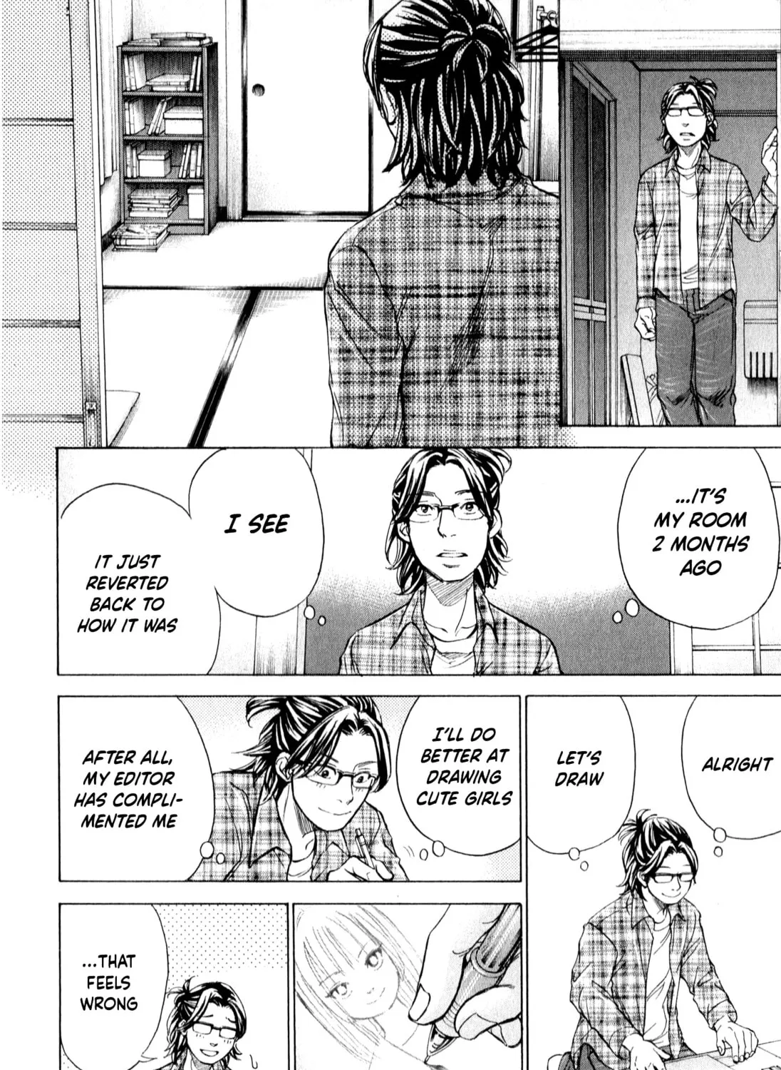 Read W x Y chapter 49 image 32 on Lezhin