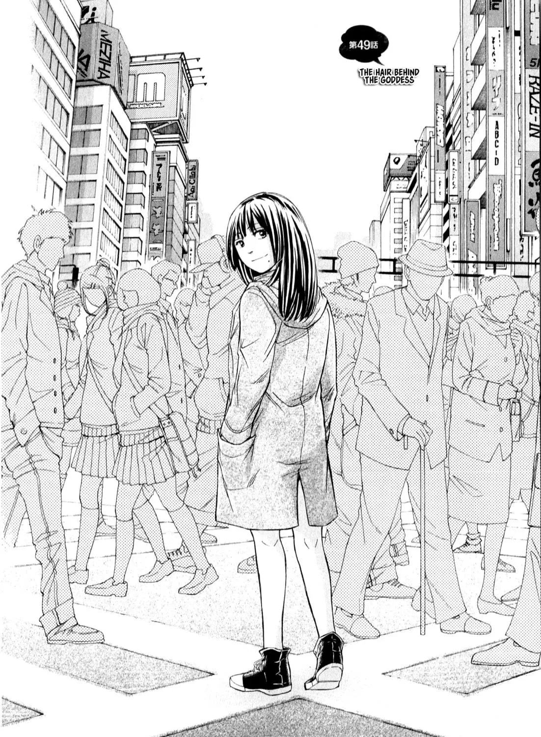 Read W x Y chapter 49 image 8 on Lezhin