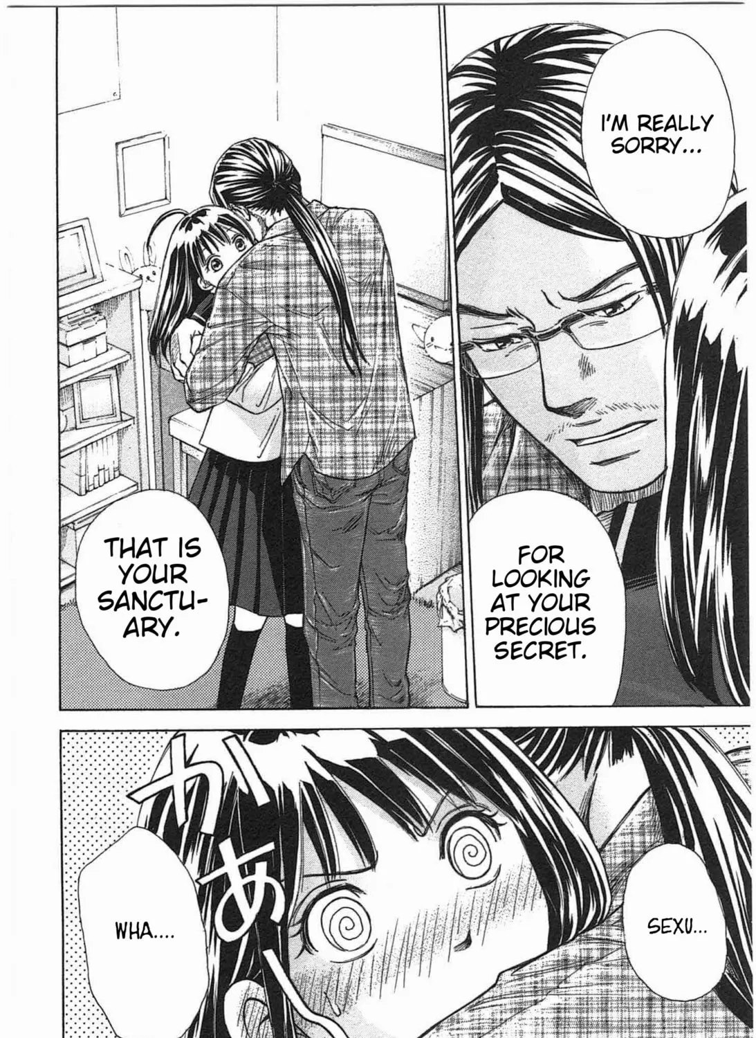 Read W x Y chapter 5 image 14 on Lezhin