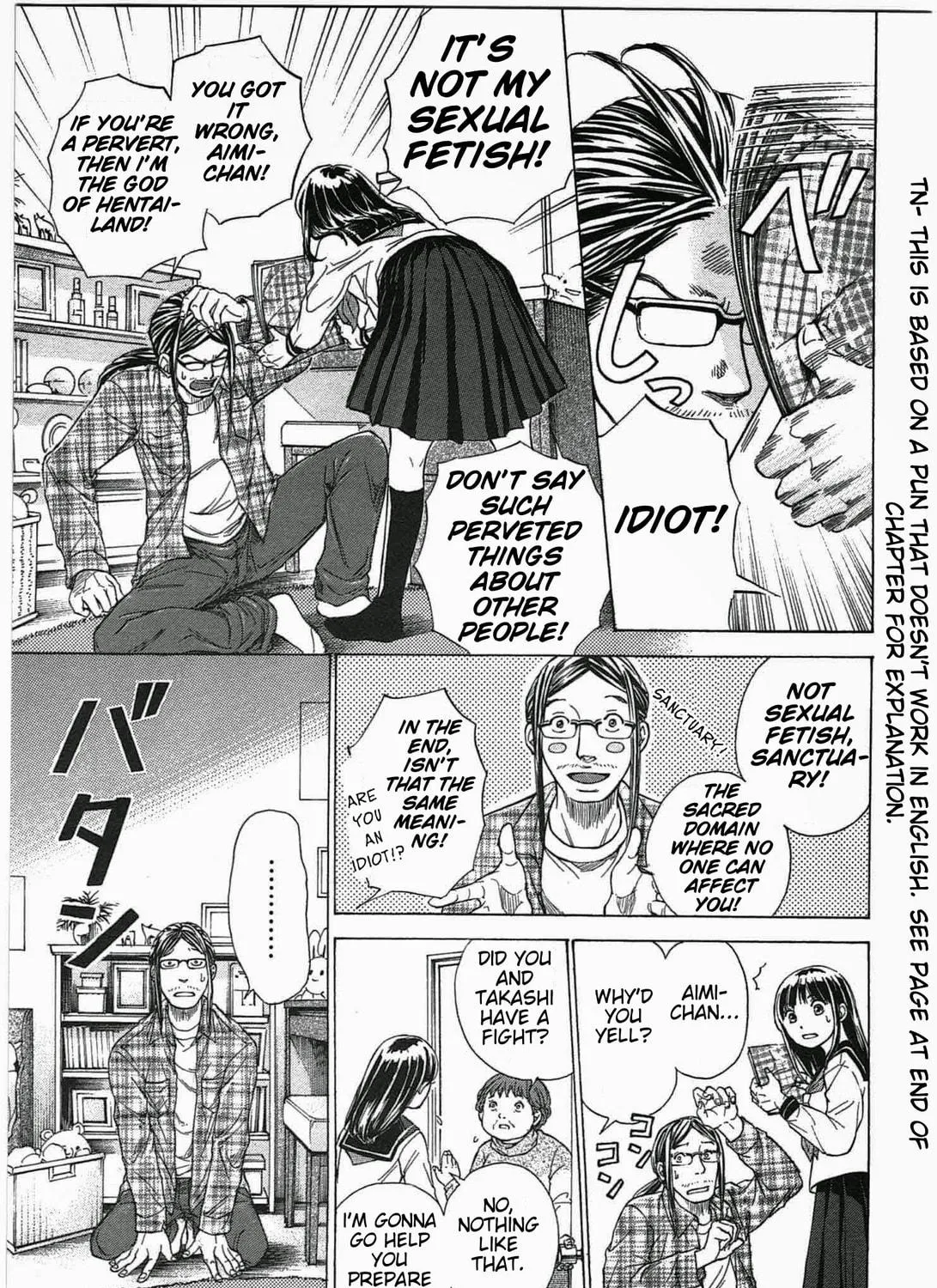 Read W x Y chapter 5 image 16 on Lezhin