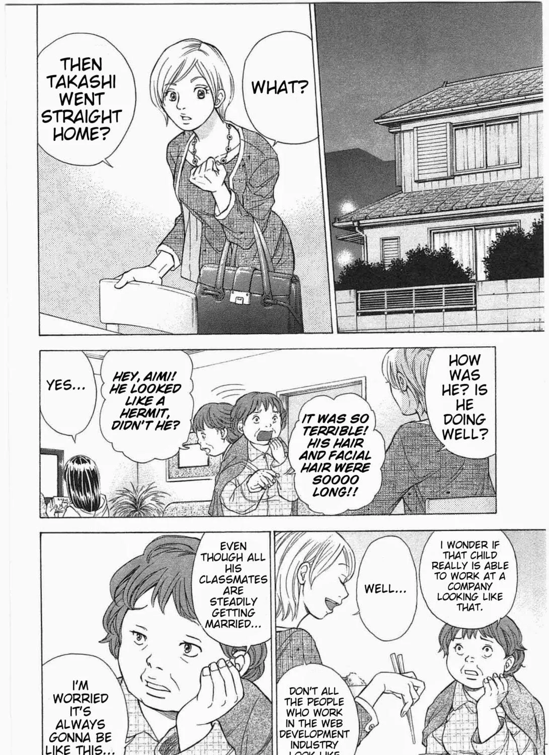 Read W x Y chapter 5 image 18 on Lezhin